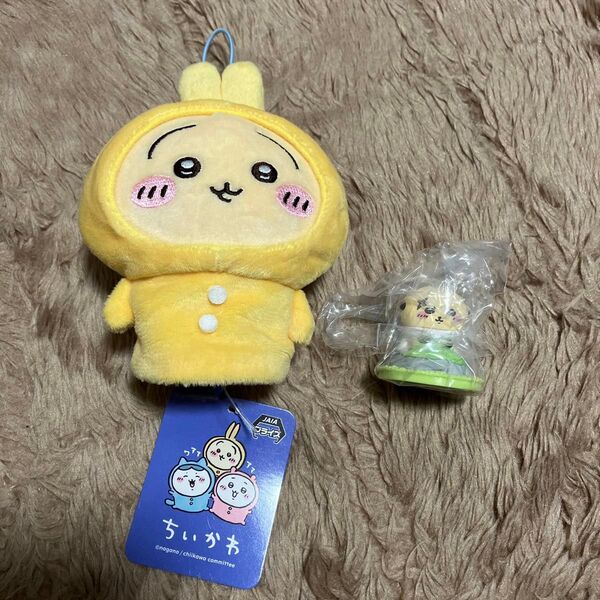 ちいかわ うさぎ 指人形 プライズ品 ガチャガチャ ヴィネットフレンズ3 ラッコ 最終値下げ