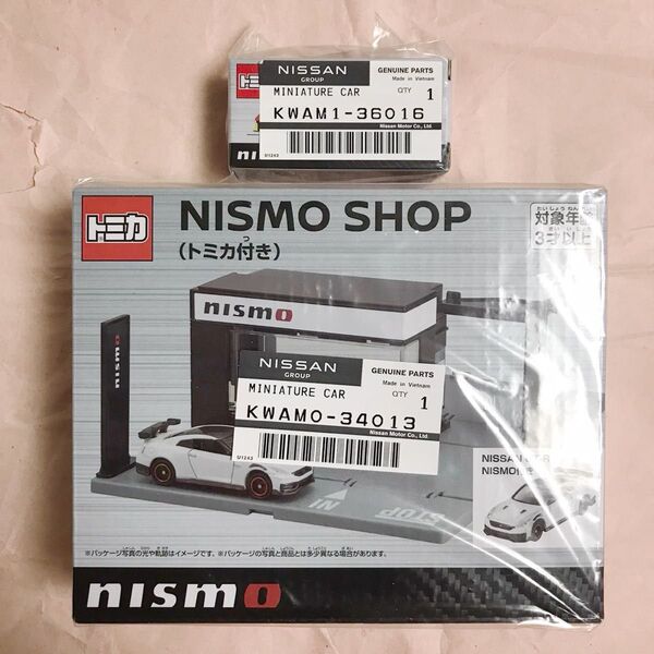 ニスモ トミカタウン トミカ Niterra MOTUL Z セット nismo