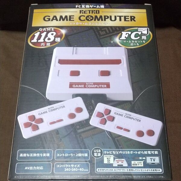 {本体} {FC} ゲオ限定 FC互換ゲーム機 レトロゲームコンピューター (KTFC-005W-G) (20230803)
