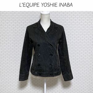 【日本製】L'EQUIPE YOSHIE INABA ストレッチデニムジャケット