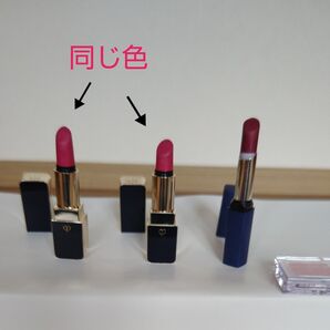 コスメセット リップスティックほか