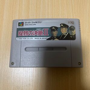 SFCソフト 提督の決断2
