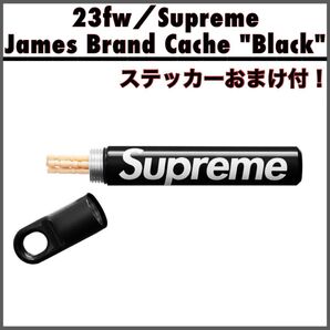 新品Supreme / James Brand Cache "Black" シュプリーム ジェームズ ブランド キャッシュ
