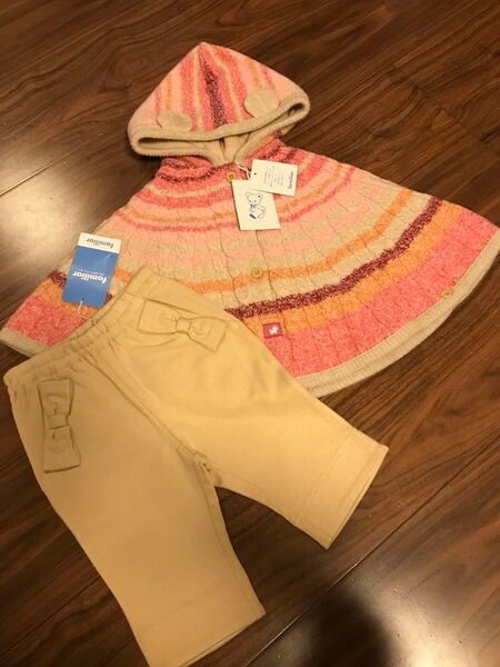 2点セット 新品 ファミリア セットアップ ケープ ポンチョ パンツ