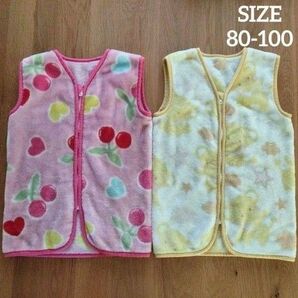 子供用 もこもこベスト スリーパー 2点セット