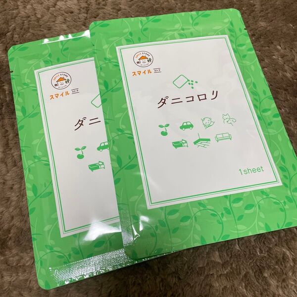 ダニコロリ ダニ取りマット ダニ対策 くらしラボ
