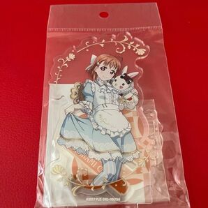 ラブライブ アクリルスタンド Aqours 不思議の国 高海千歌