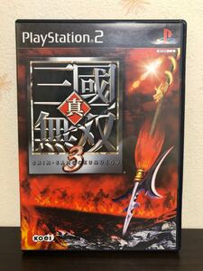 ps2 真・三国無双3 ゲームソフト