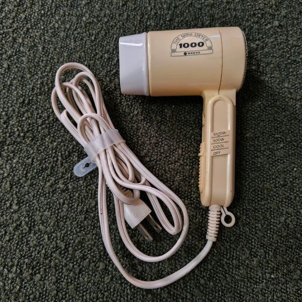 SANYO ミニドライヤー 旅行 レトロ