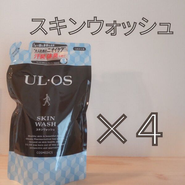 ウル・オス 薬用スキンウォッシュ 420ml 詰め替え 4個