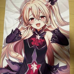 FateGrandOrder イリヤスフィール・フォン・アインツベルン 抱き枕カバー(非正規品)