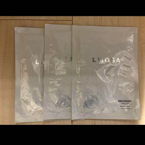 LMOSA エルモサ 背中用シートマスク 背中パック