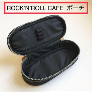 5月削除予定 最終価格 美品 ロックンロールカフェ ポーチ 黒 Rock'n Roll Cafe