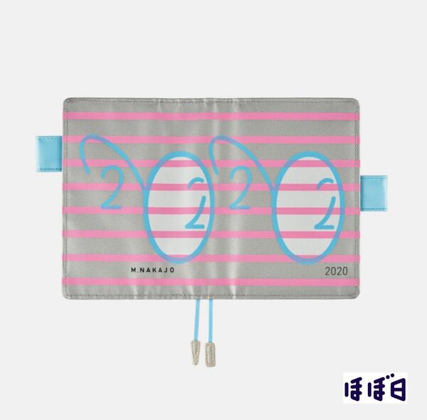 ほぼ日手帳 仲條正義 / 2020 手帳カバー ほぼ日 手帳
