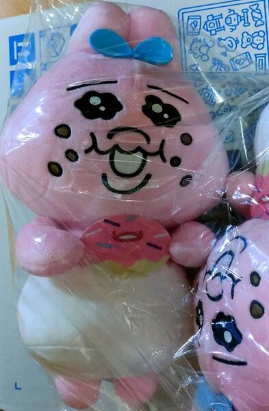 おぱんちゅうさぎマニア! もふぐっとぬいぐるみ 食欲旺盛 オンクレ 新品 未開封 おぱんちゅうさぎ ぬいぐるみ もぐもぐ うさぎ