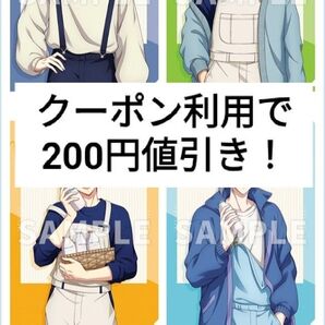 アイドリッシュセブン アイナナ ローソン限定 クリアファイル 5枚 (赤バツは無し)