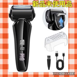 電気シェーバー Type-c充電式&大型LED画面 電動髭剃り長持ちバッテリー