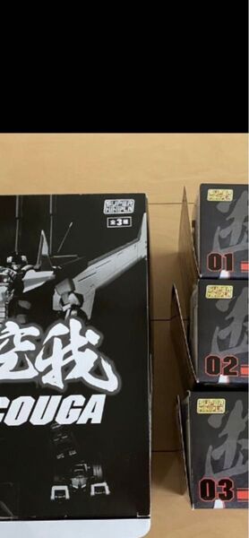 未組立SMP 「ダンクーガ断空我+ブラックウイング未開封品」2点セット スーパーミニプラモデル元箱開封済の内袋未開封