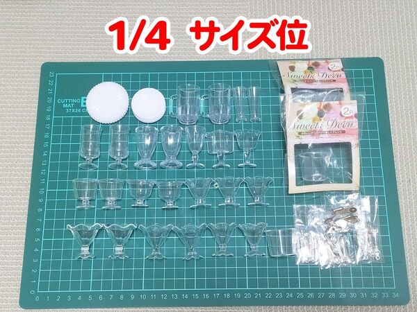 ミニチュア グラスカップ パフェグラス プレート お皿 36個 + カトラリー スプーン/フォーク/ナイフ プラスチック