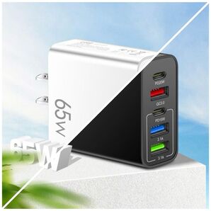スマホ iPhone 急速充電 65W 5ポート type-C USB ホワイト ブラック