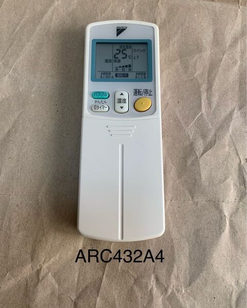 ダイキン エアコン用ワイヤレスリモコン ARC432A4 中古 匿名配送