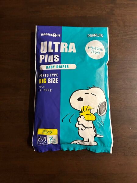 おむつ 試供品 トライアル