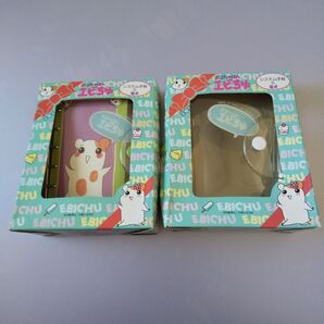 おるちゅばん エビちゅ システム手帳 1冊