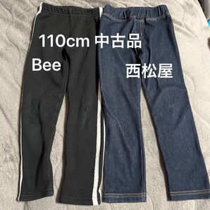 110cm ズボン 裏起毛 ストレッチ Bee 西松屋 キッズ 中古品 難あり レギンス パンツ ボトムス ブラック ネイビー