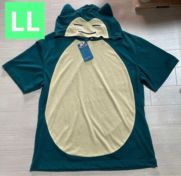 カビゴン なりきりパーカー LLサイズ