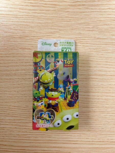 ディズニー ピクサー トイストーリー ジグソーパズル プリズムアートプチ エイリアン