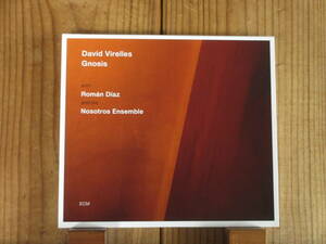 ECM / ドイツ盤 / David Virelles / Thomas Morgan / Henry Threadgill / Gnosis