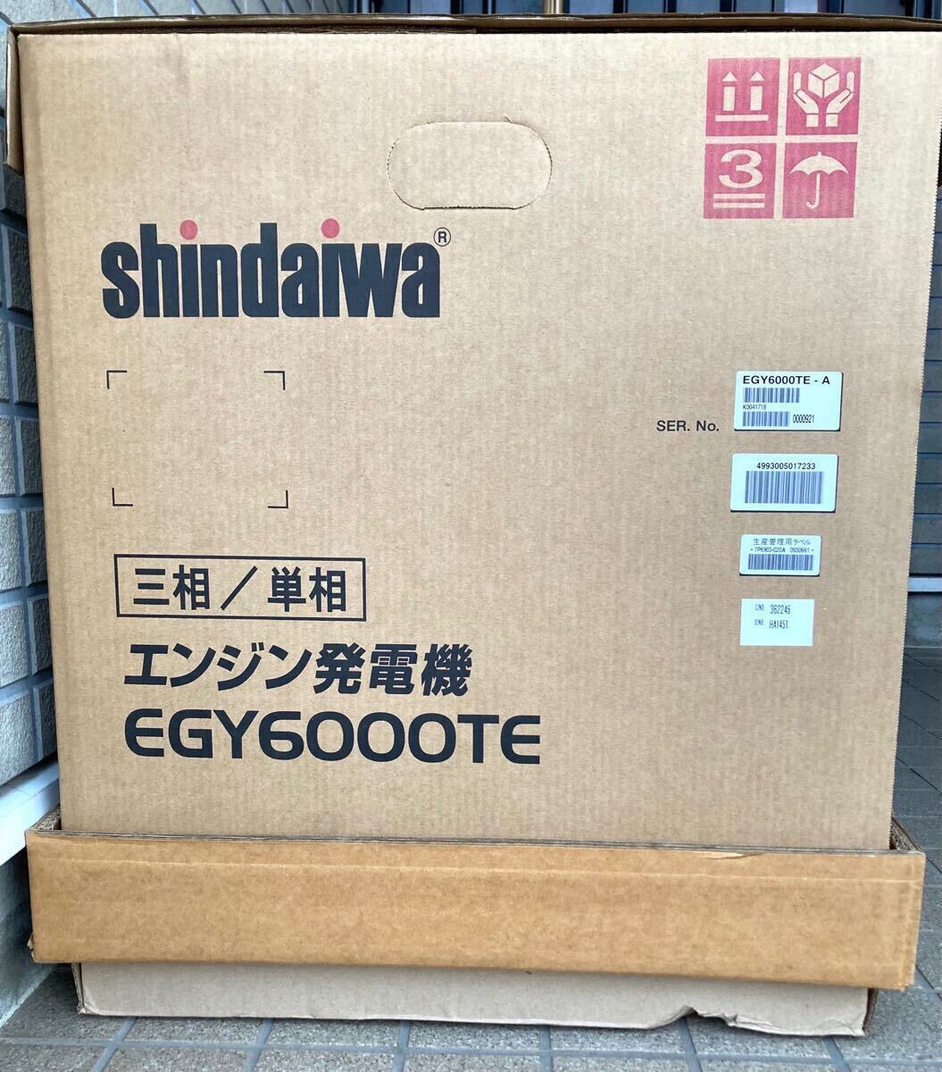 Yahoo!オークション -「egy6000te」の落札相場・落札価格 Yahoo!オークション -「egy6000te」の落札相場・落札価格