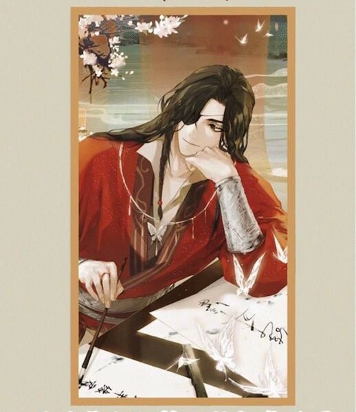 天官賜福 落筆山河 ホログラムカード 3Dカード 花城 公式正規品