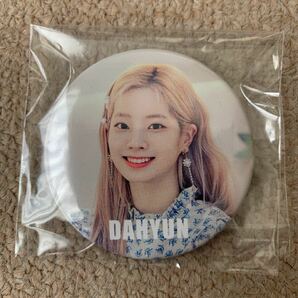 【送料込み】twice 缶バッチ ダヒョン dahyun