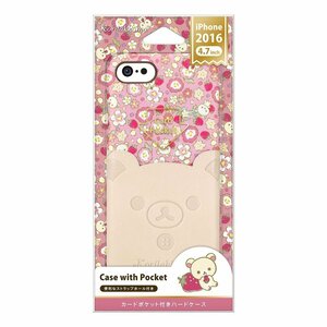 iphone7 iPhone8 case ko Rilakkuma Rilakkuma card with pocket hard case smartphone case smartphone cover iphone case 