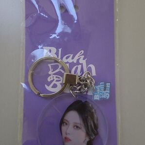 ITZY blah blah blah ユナ アクリルフォト キーホルダー