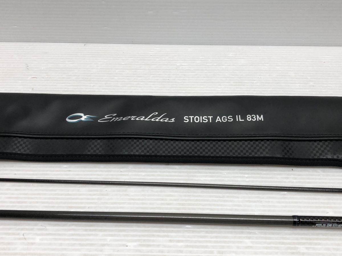 Yahoo!オークション -「エメラルダス ストイスト ags il 83m」の Yahoo!オークション -「エメラルダス ストイスト ags il 83m」の