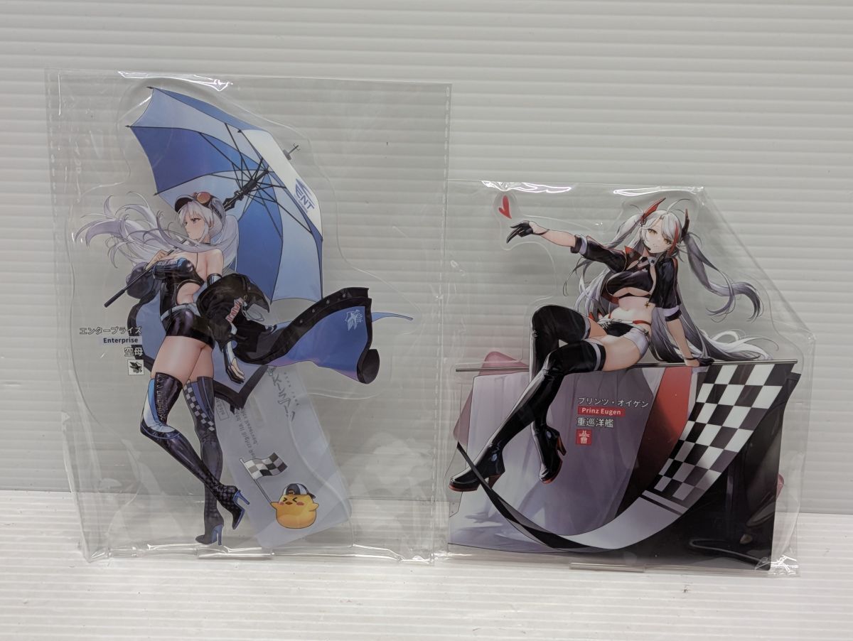 Yahoo!オークション -「アズールレーン プリンツオイゲン Yahoo!オークション -「アズールレーン プリンツオイゲン