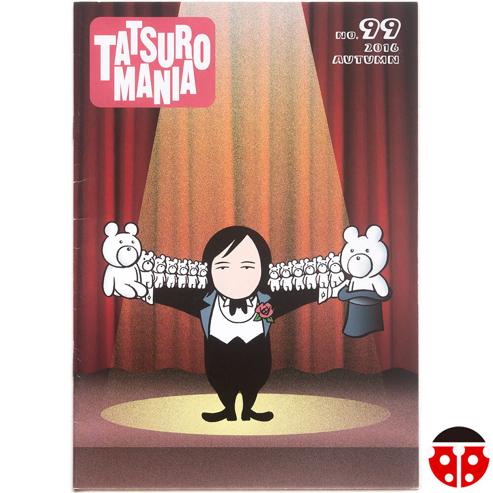 2025年最新】Yahoo!オークション -tatsuro maniaの中古品・新品 2025年最新】Yahoo!オークション -tatsuro maniaの中古品・新品