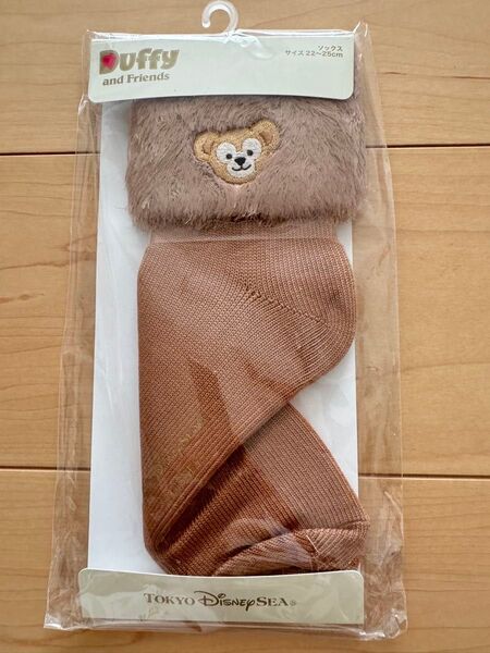 新品 販売終了 ダッフィー 靴下 ソックス くつした 東京ディズニーシーTDS サイズ22-25cm