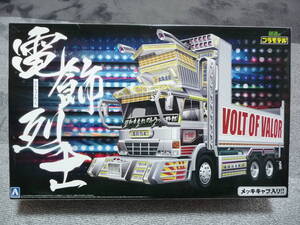  inside sack unopened * 1/32 value deco truck series illumination .. dump plating cab / Aoshima new goods unused goods 