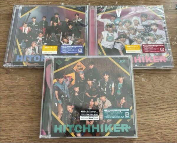 JO1 HITCHHIKER 3形態セット