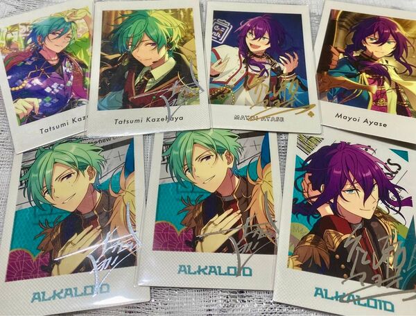あんスタ ぱしゃっつ TRIP ALKALOID 風早巽 礼瀬マヨイ ほか異種4枚 合計7枚