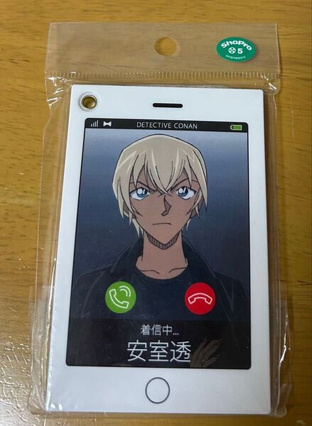名探偵コナンアクリルスライドミラー安室透