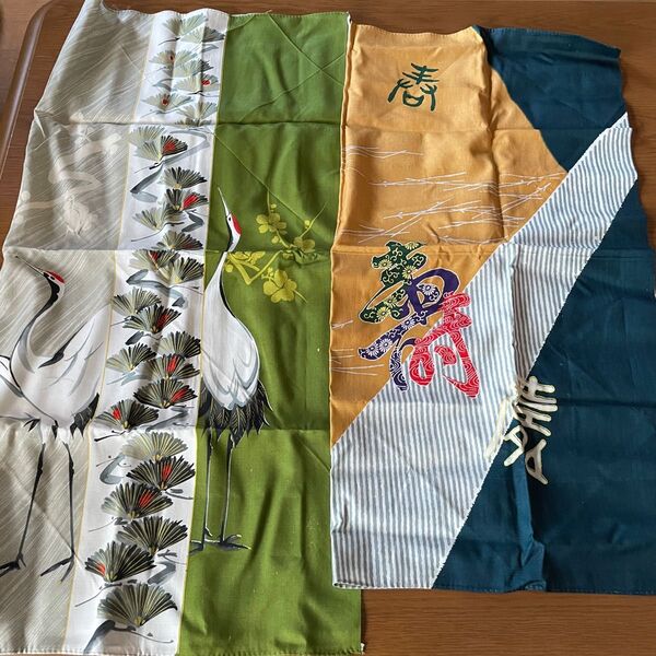 ゆ497 風呂敷 まとめ売り 2点セット 敷物 訳あり 和装小物 昭和レトロ
