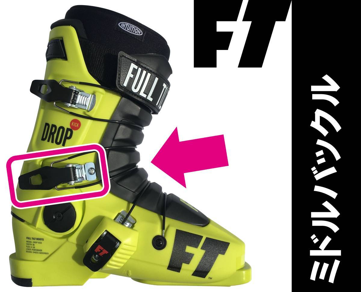 Yahoo!オークション -「ft-」(ブーツ) (スキー)の落札相場・落札価格 Yahoo!オークション -「ft-」(ブーツ) (スキー)の落札相場・落札価格