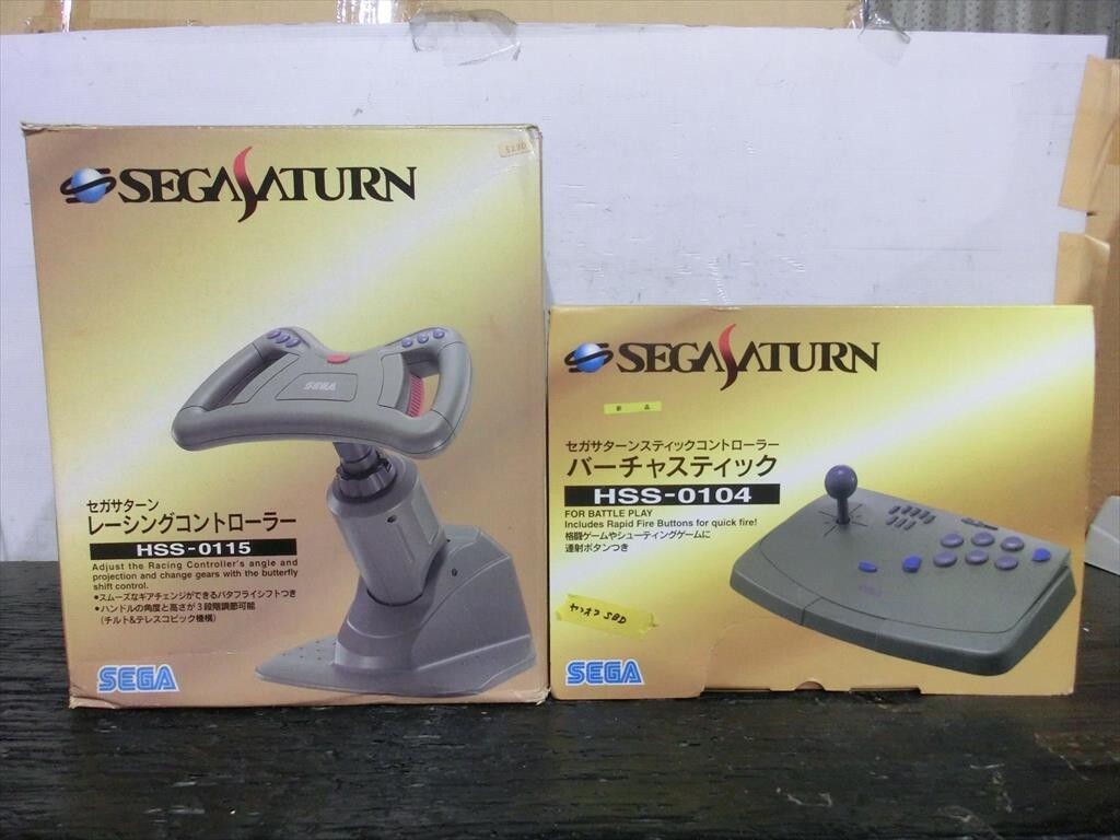 Yahoo!オークション -「セガサターン レーシングコントローラー Yahoo!オークション -「セガサターン レーシングコントローラー
