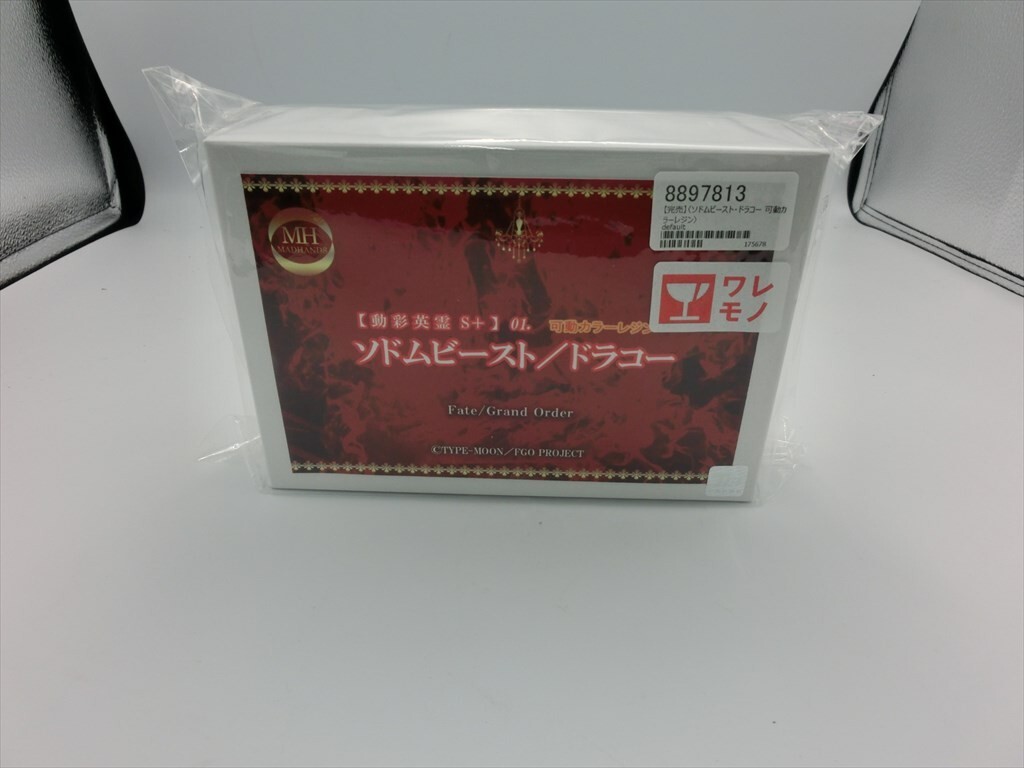 Yahoo!オークション -「madhands」の落札相場・落札価格 Yahoo!オークション -「madhands」の落札相場・落札価格