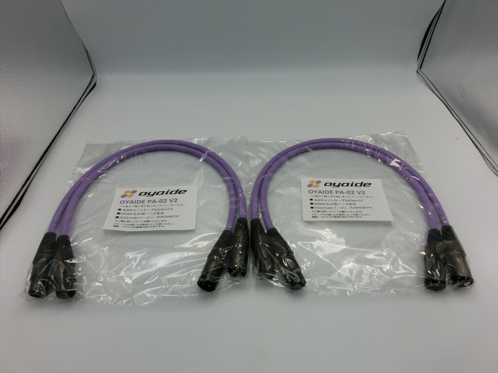 Yahoo!オークション -「oyaide pa-02」の落札相場・落札価格 Yahoo!オークション -「oyaide pa-02」の落札相場・落札価格