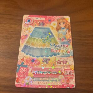 アイカツカード アイリスフェアリースカート PR−050 限定1点のみ